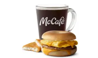 Sausage, Egg & Cheese Bagel Meal