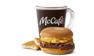 Steak, Egg & Cheese Bagel Meal